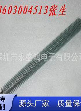 直销烤箱不锈钢散热片发热管陶瓷发热管石英电热管