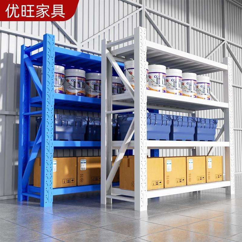 仓储货架轻型置物架家用阳台落地多层收纳架展示架仓库杂物储物架