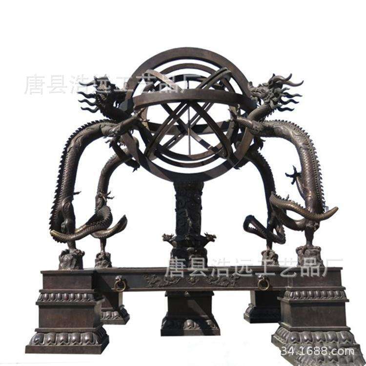 纯铜浑天仪校园雕塑 指南针司南日晷地动仪 张衡古代人物铜雕像