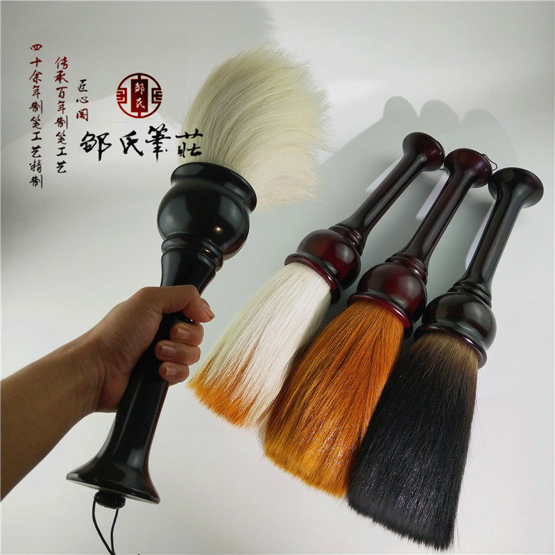 手抓笔大斗笔羊毫兼毫狼毫熊毫毛笔京抓国画书法榜书大字