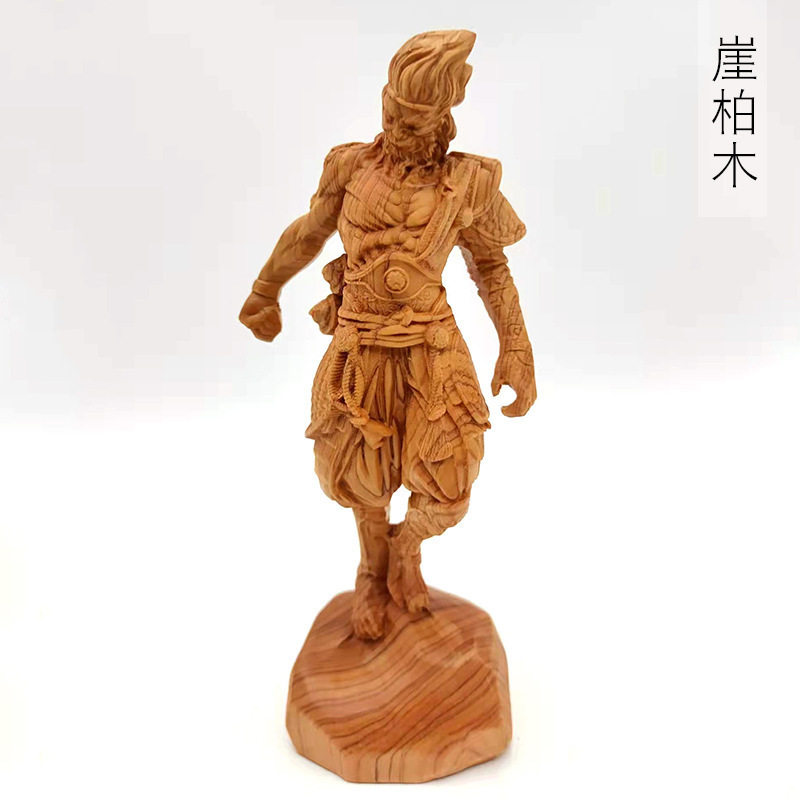崖柏木地狱火雕刻摆件16×8×5CM