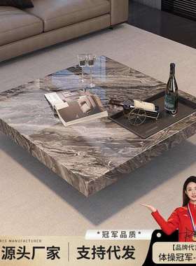 天然威尼斯棕奢石茶几客厅家用大理石意式轻奢2025新款正方形