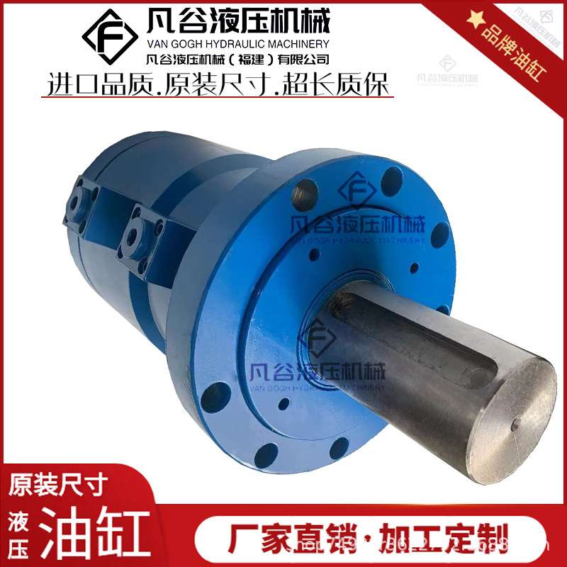 螺旋摆动油缸 生产DA-H63/80/100 HKS63/80/100多种角度尺寸