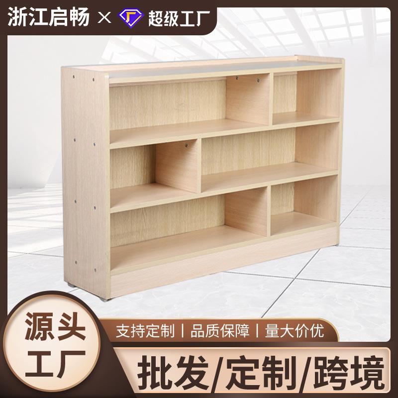 多功能木质桌面收纳盒文件柜书架置物架绘本架储物资料收纳柜