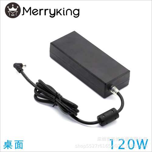 3C认证桌面式120W LED灯条电源24V5A CCC 9524-2022认证21V5A