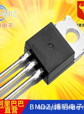 供应场效应管FQP65N06TO-220大量现货