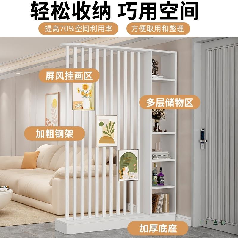 置物架屏风小户型家用新中式进门遮挡屏风隔断客厅2025新款玄关柜