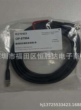 OP-87904基恩士  OP-87984 OP-87985 OP-88640 OP-88002 OP-87722