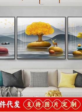 2020新款钻石画满钻客厅时来运转三联画餐厅点钻十字绣发财树麋鹿