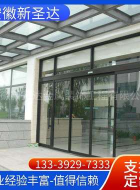 大门铁艺电动防盗门小区大楼出入口电动门新型智能悬浮平移门