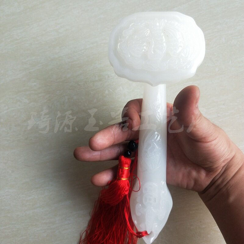 阿富汗白玉如意客厅观赏摆件