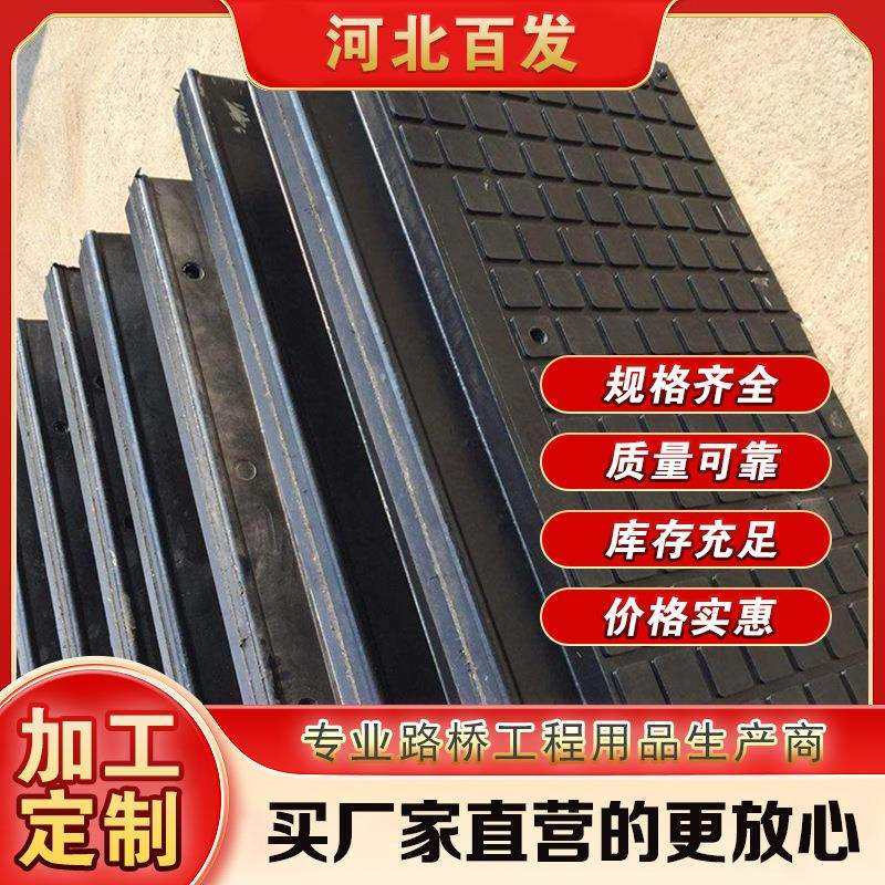 橡胶道口板P60矿山铁路轨道垫块岔口平铺橡胶板矿山用道口橡胶板,鲜花速递/花卉仿真/绿植园艺,割草机/草坪机,淘宝优惠券,粉丝福利购,淘宝优惠卷
