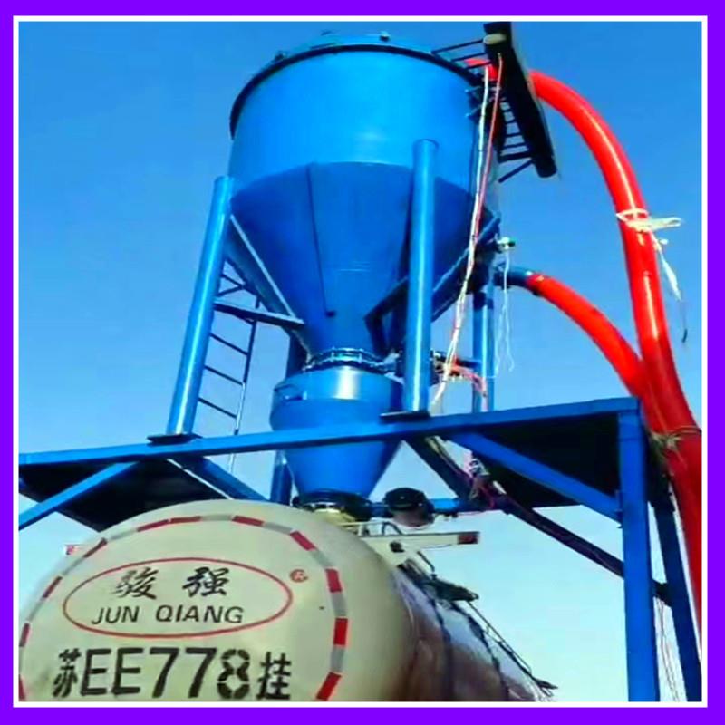 长距离钙粉气力输送机化工粉料装仓机真空输送泵矿粉负压抽灰机