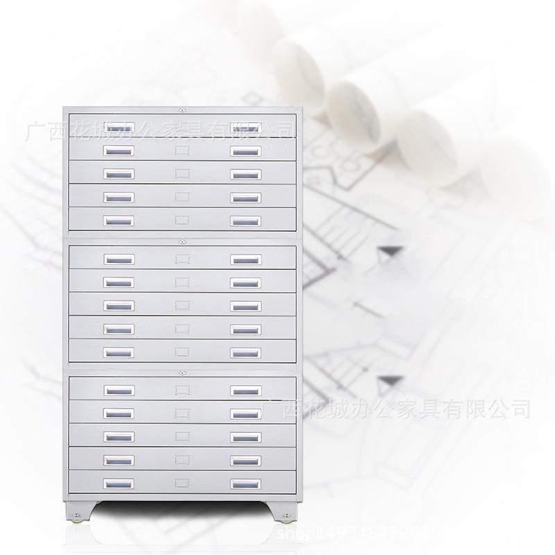 底图柜工程图纸柜全钢移动办公资料柜1号05底图带锁柜