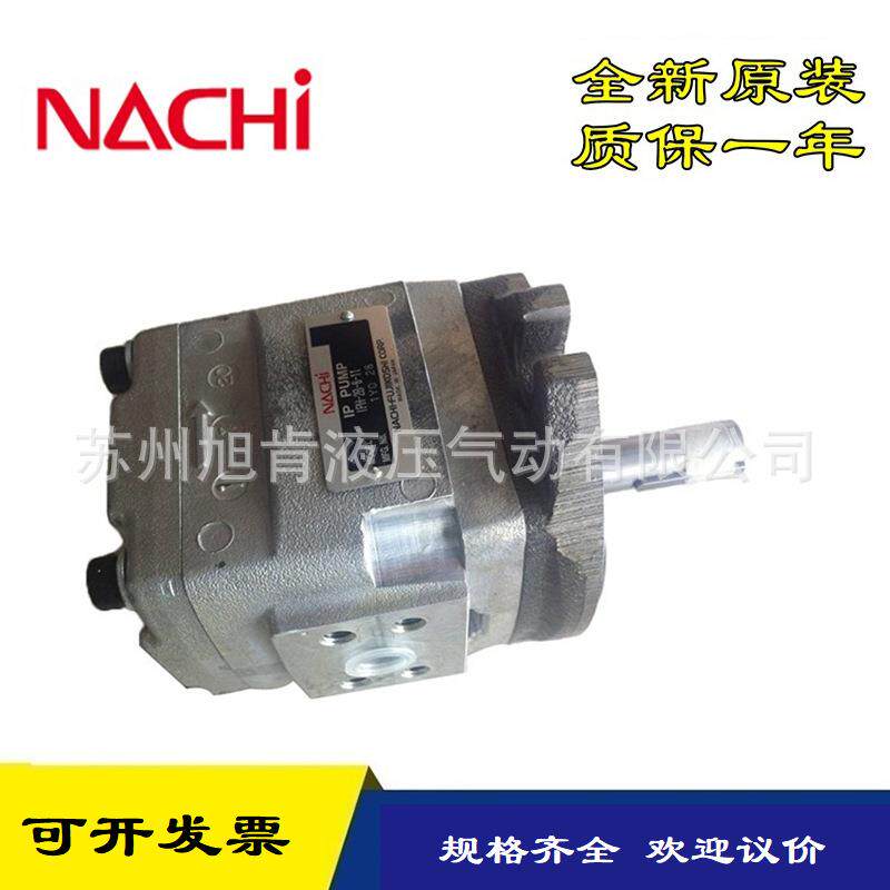 NACHI不二越齿轮泵IPH-4A-32-20IPH-4B-20-20IPH-4B-20-20