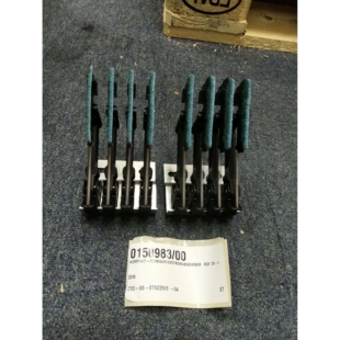 德国 法勒 VAHLE  碳刷 SA-KDS2/40/04PH-88/15-0,5 现货