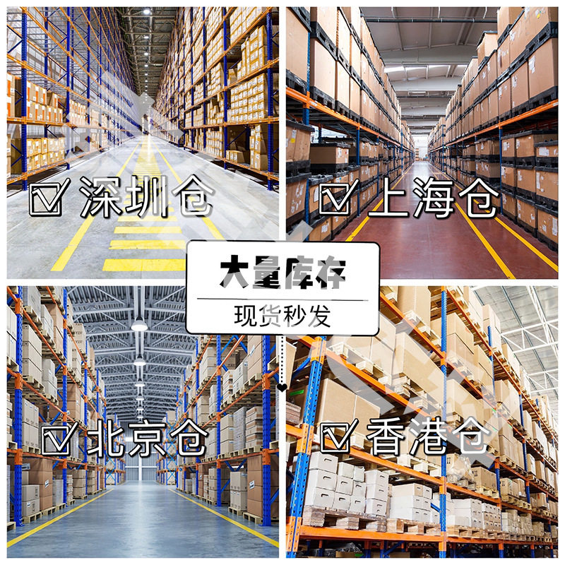 【包邮】进口测试座SOT23-6编程座烧录座IC芯片电子元器件配