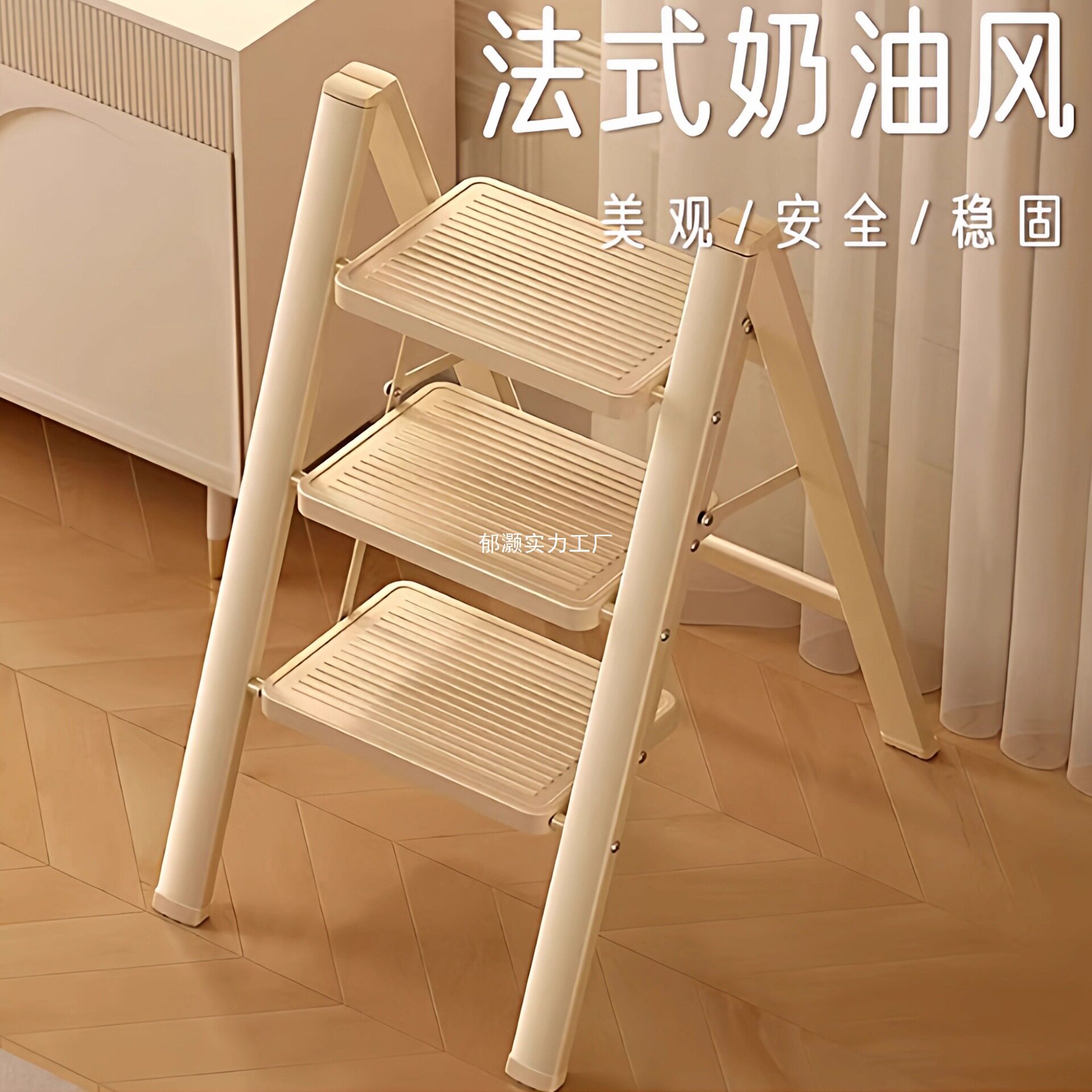 多功能梯凳伸缩加厚乔迁轻便小型家用梯子折叠梯人字梯爬楼梯其他