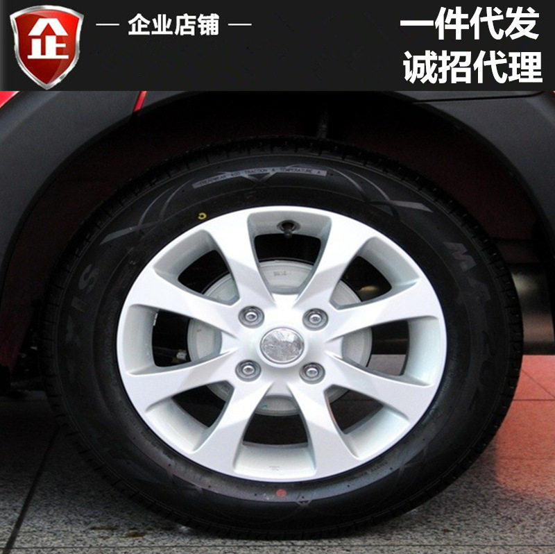 适用15寸启辰R50X铝合金轮毂骊威D50骐达轩逸蓝鸟颐达胎铃钢圈