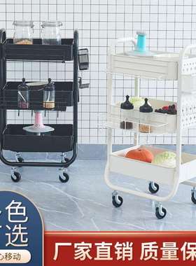 洞洞板置物架厨房客厅卧室加厚落地式多挂钩挂桶多功能手推车