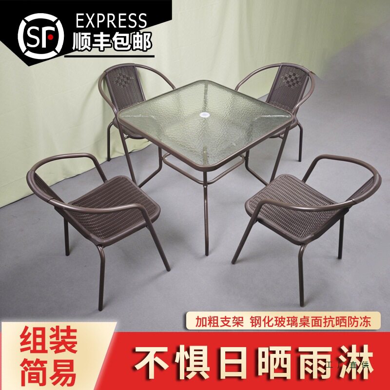 户外防雨庭院圆桌钢化玻璃阳台花园休闲桌奶茶店家常用品窗边桌椅