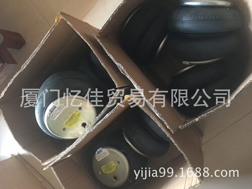 FIRESTONE锯床专用橡胶空气弹簧