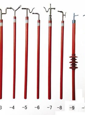 DCB-220kv高压6米对接式拉闸杆6米电工绝缘棒令克棒拉向杆百鼎