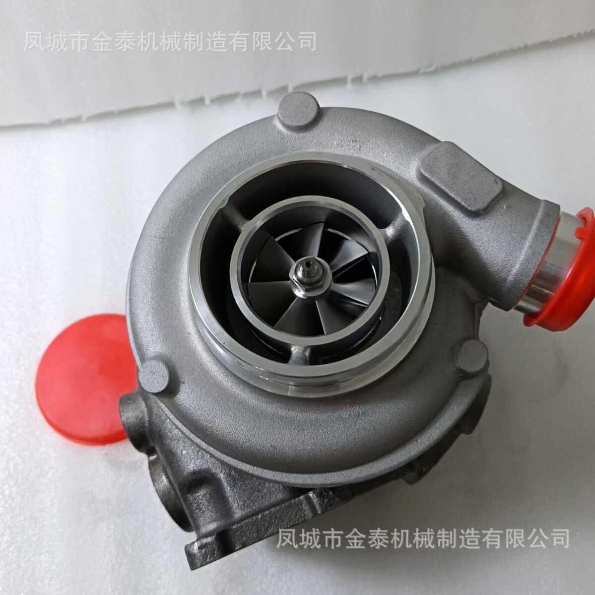 S300W049157-438615743867C634210R9769170001179588