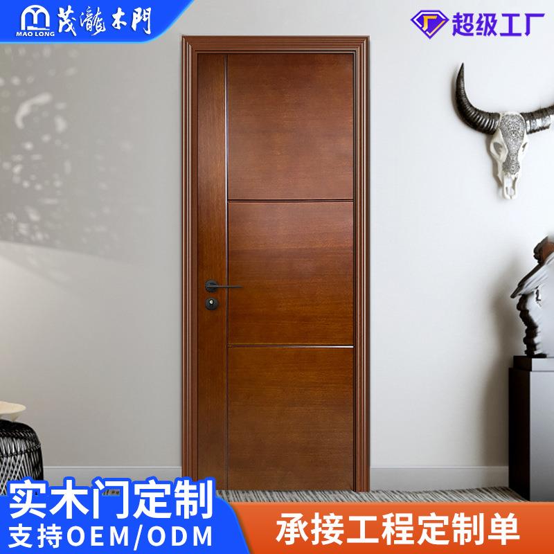 复合实木门平开原木防腐防潮卫生间门室内环保烤漆静音卧室门