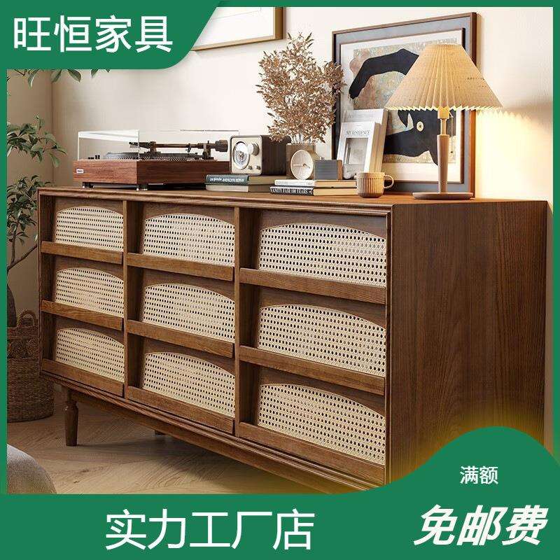 旺恒实木斗柜客厅靠墙一体式储物北欧客厅储物置物卧室藤编九斗柜