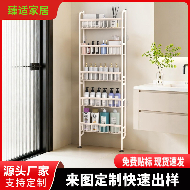 门后置物架落地洗手间浴室厨房缝隙整理架卧室玄关缝隙10cm收纳架