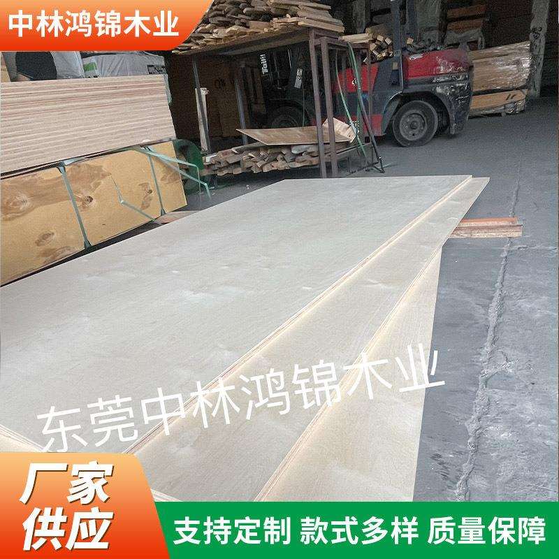 销售多层桦木胶合E0工艺海洋板家装建材用