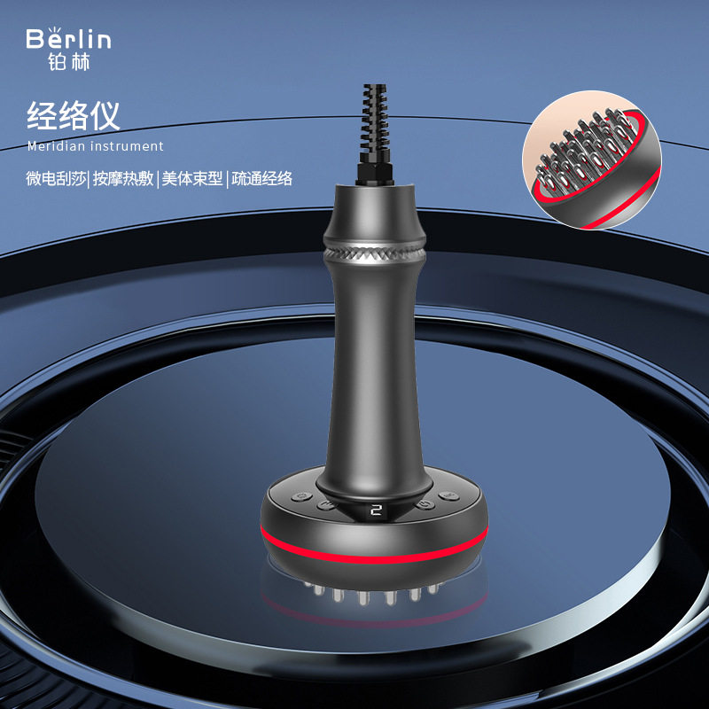 跨境电动多功能经络刷疏通仪全身通用刮痧淋巴 头部按摩器温灸仪