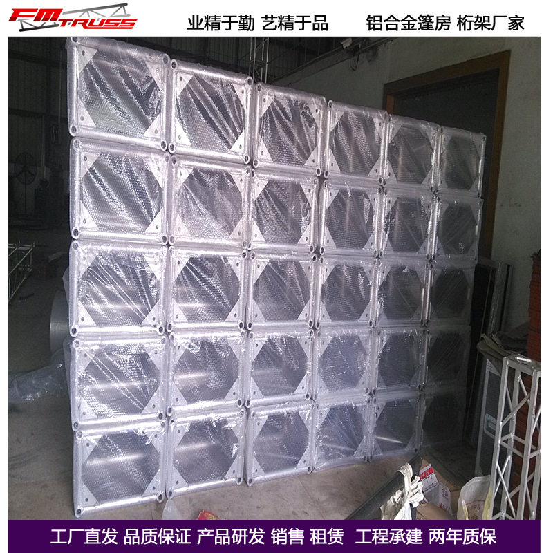 演出铝合金灯光桁架 广告展览展示龙门架 舞台音响A字架