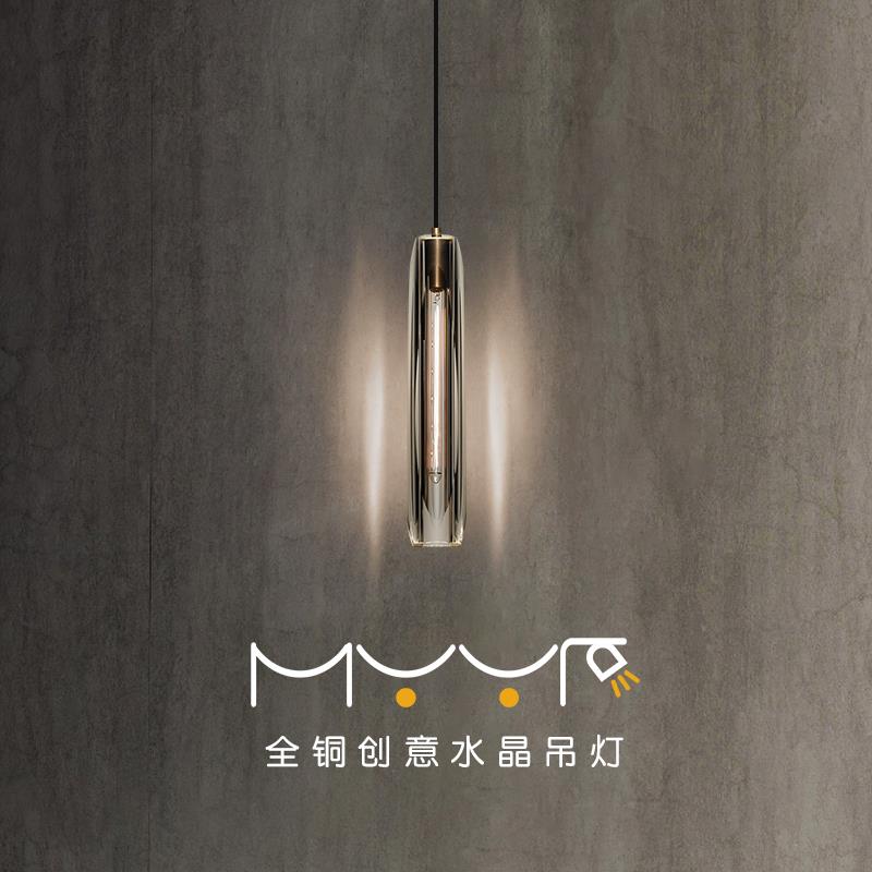 卧室床头水晶小吊灯简约现代全铜轻奢创意入户玄关长线吧台餐厅灯
