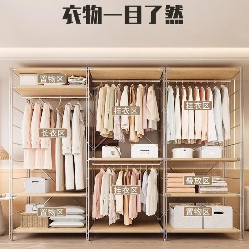 日式开放式落地衣架挂衣架卧室衣帽间架子衣帽架顶天立地衣架杆厂