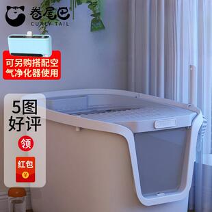 卷尾巴猫砂盆超大号全封闭防外溅防带砂除臭一体式顶入厕所热销榜