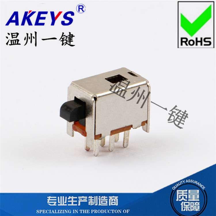 PS-22F91双排无锁6脚无固定脚PS-22F15琴键 电源 按键开关