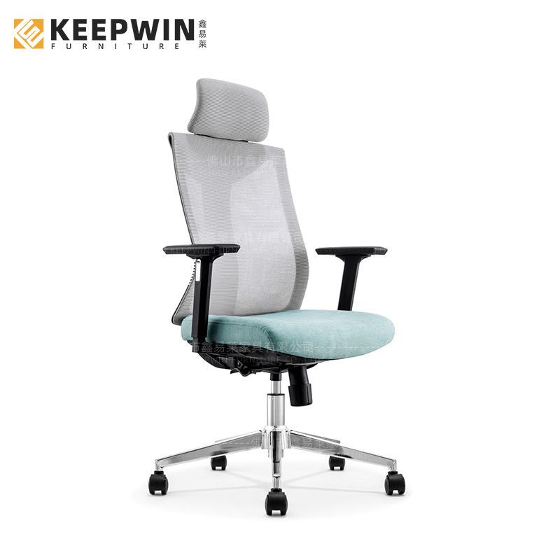 热销学习椅人体工学椅网布办公椅可升降旋转椅子家用舒适靠背网椅