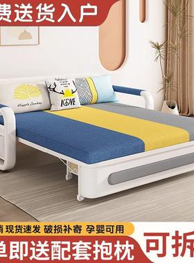 一体新款两用沙发客厅小户型多功能沙发床伸缩单人双人可折叠阳台