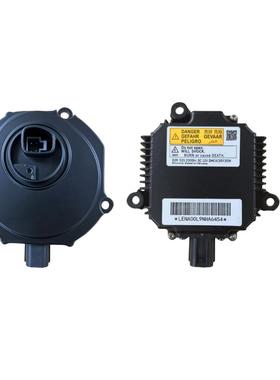 D2SD2R安定器BBM5510H32847489907284748991b284748992A