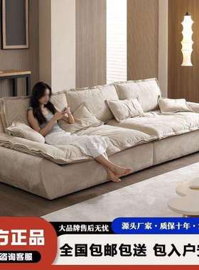 意式极简帆船直排沙发客厅超宽坐深防猫抓皮磨砂布现代简约小户型