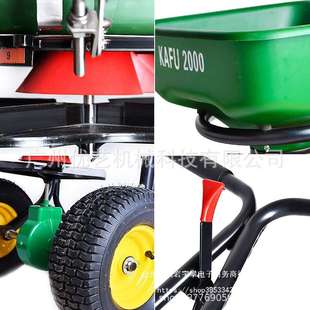 卡夫MG2000施肥车自动旋转播种机手推式 施肥机草坪农田播撒肥料