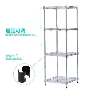 20宽25长30长40cm厨房金属夹缝置物架缝隙收纳架冰箱旁间隙架落地