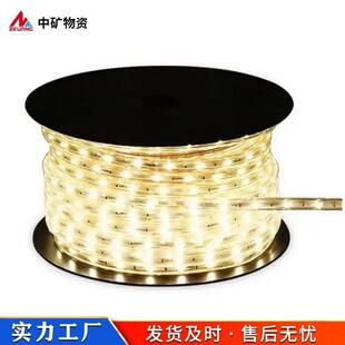 井下用防爆灯带煤矿隧道通用适用范围广工程灯带