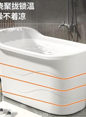 成人浴桶大人泡澡桶沐浴桶加厚全身可坐大号家用带盖浴缸塑料浴盆