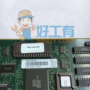 ABB3BSE003642R1PM151