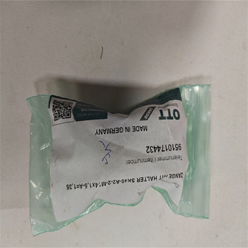 OTT-JAKOB测力计 9510313592夹具,旋转接头,拉刀爪,夹紧套,拉杆