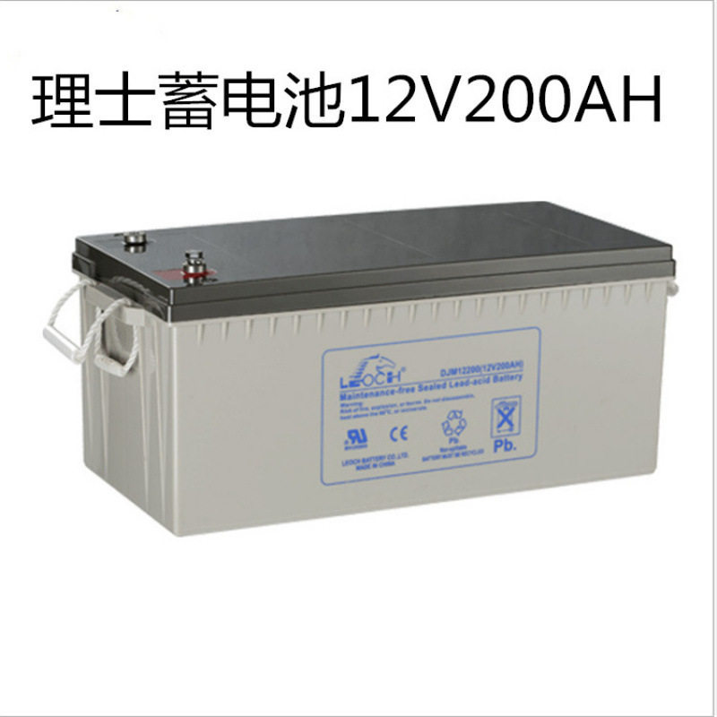 理士蓄电池照明电瓶100AH船舶油机电瓶6-CQW-200船舶启动电瓶船舶