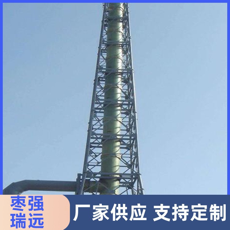 铁塔厂家 长期供应烟筒塔 烟囱塔架 钢结构工程